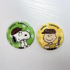 ジョイフル ピーナッツ コラボ 缶バッジ 2個セット