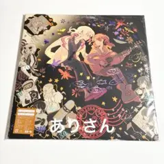 潜潜話 ［2LP+ステッカーシート］＜数量生産限定盤＞ Zutomayo ずっと真夜中でいいのに。- 潜潜話【2枚組日版限定盤｜日本