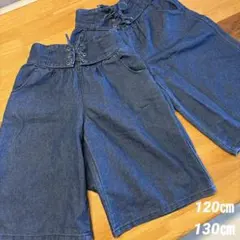 マザウェイズ　デニムガウチョパンツ　120㎝130cm　まとめ売り