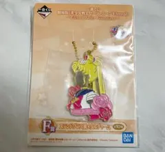 美少女戦士セーラームーン一番くじ　ステンドグラス風メタルチャーム