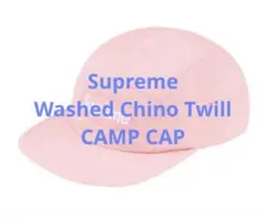 美品 Supreme Washed Chino Twill Camp Cap