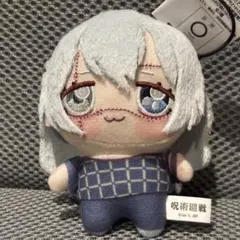 【新品】呪術廻戦 ちょぴぬいぷち③ 真人のサムネイル