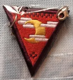 紅月 刺繍ワッペンチャーム　タイトーくじ　あんさんぶるスターズ!-INSIDE-
