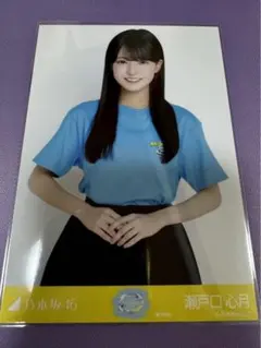 乃木坂46 井上和 真夏の全国ツアー2026 福井公演ライブTシャツ チュウ
