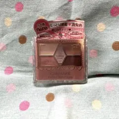 キャンメイク パーフェクトスタイリストアイズ No.05 ピンキーショコラ