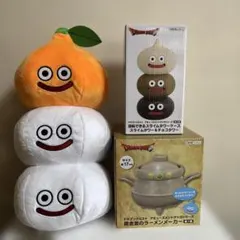 ドラゴンクエスト スライム 3体セット