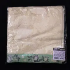 わちふぃーるど ダヤン バスタオル