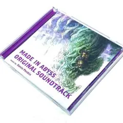 2026年最新】メイドインアビス サントラの人気アイテム - メルカリ