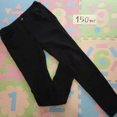 トップバリュ キッズ パンツ ブラック 150cm