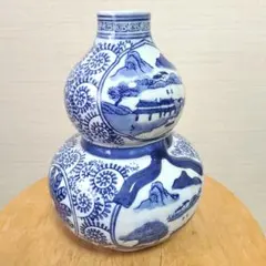 ひょうたん型壺 瓢箪 陶器 置物 花瓶 昭和レトロ 花器 2026年最新】花瓶 瓢箪の人気アイテム - メルカリ