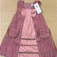 スーリー ジャンパースカート