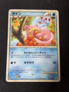 2026年最新】ポケモンカード ヤドン 028/L-P ドミノの人気アイテム
