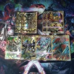 【最安値】 まとめ売り