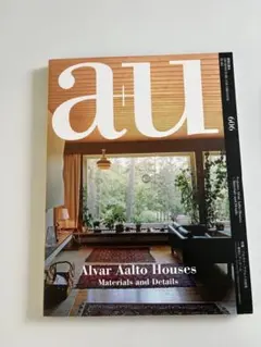 a+u 1998年6月臨時増刊 アルヴァ・アアルトの住宅 その永遠なるもの