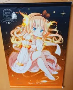 2026年最新】ご注文はうさぎですか? タペストリーの人気アイテム