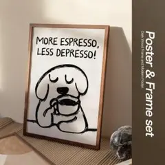 フレームつき★ アート ポスター A4 コーヒー 犬 北欧 ミッドセンチュリー