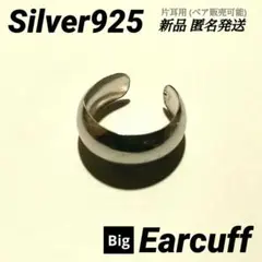 Item thumbnail for item b34d72bb-d380-4ad8-ad39-9c3cb3f9f44c