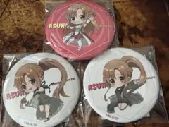 fin.様 リクエスト 2点 まとめ商品