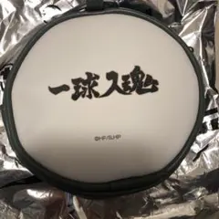 ハイキュー!! スシロー 梟谷サークルポーチ