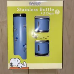 【新品未開封】SNOOPY ステンレスボトル + カップ2個