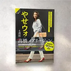 Item thumbnail for item b26ec359-b315-4706-97cc-9f554a9e748e