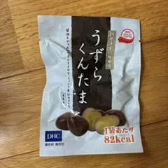うずらくんたま、うずら卵、DHC、ダイエット、健康食品のサムネイル