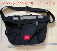 MANHATTAN PASSAGE メッセンジャーショルダーバッグのサムネイル