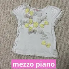 Item thumbnail for item 39defbc2-3231-40bd-bbb0-cc0ca26901da