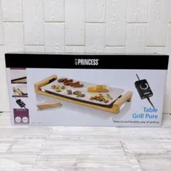 2026年最新】プリンセス ホットプレートの人気アイテム - メルカリ