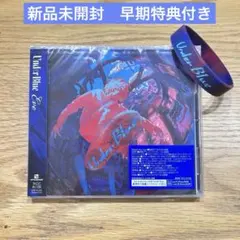 2026年最新】eve under blueの人気アイテム - メルカリ