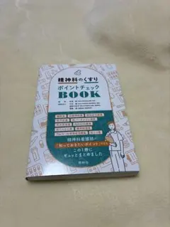 Item thumbnail for item 12168832-6d13-4cf1-b352-ac434f7cc4d5