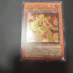 ぎゅぎゅ様 リクエスト 3点 まとめ商品