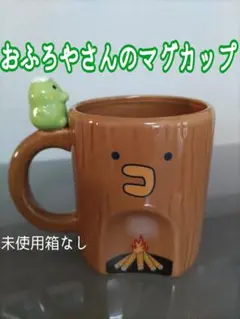 Item thumbnail for item d7f0cbeb-414c-44f3-b11f-18c3d8928a4b