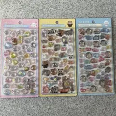 Item thumbnail for item 59f27e0f-9a75-4803-b7bc-e542367c376f