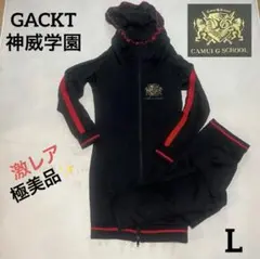 2025年最新】gackt 着用の人気アイテム - メルカリ