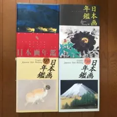 Item thumbnail for item 7a042ce5-0eb8-4f9d-88e1-e7bae29f33e2