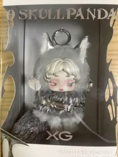 【新品未開封】SKULLPANDA XG ぬいぐるみペンダント
