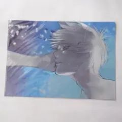 東京喰種re 金木研 有馬貴将 クリアファイル 東京喰種 re クリアファイル 金木研 有馬貴将｜Yahoo!フリマ（旧