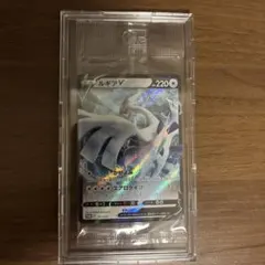 ルギアV：ミステリーボックス PROMO S-Pプロモカード 322/S-P