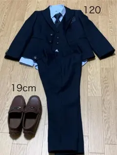 入学式　子供用　スーツ　長ズボン　120cm