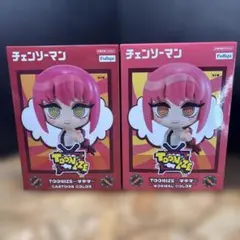 未開封　TOONIZE マキマ ノーマル/カートゥーンカラー フィギュア セット チェンソーマン マキマ TOONIZE フィギュア 1種セット - メルカリ