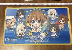 カオスTCG 「ハイスクール・フリート」ラバーマット　プレイマット
