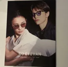 Item thumbnail for item c69762e6-dde7-4139-b031-44ad2571a2f1