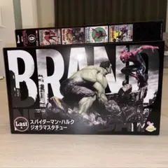 スパイダーマン ハルク ジオラマスタチュー ラストワン賞 ＋ ポスター