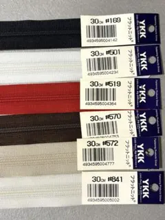 MiamiamiaFromSeattle様 リクエスト 2点 まとめ商品