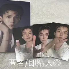 TREASURE Pleasure デジパック トレカ アサヒ