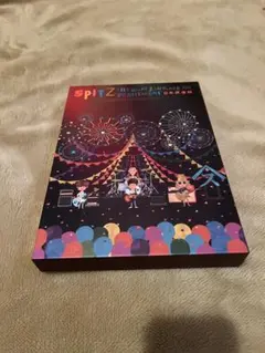 SPITZ THE GREAT JAMBOREE 完全数量限定生産版　DVD SPITZ THE GREAT JAMBOREE 完全数量限定生産版 DVD - メルカリ