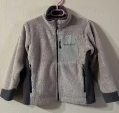 モンベル　ボア　ジップアップ　110 ベージュ　フリースジャケット