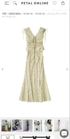 Item thumbnail for item 46aac90a-0b06-4be6-9510-55cdf0ab3eb4