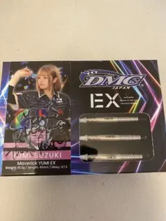 2026年最新】maverick ダーツの人気アイテム - メルカリ